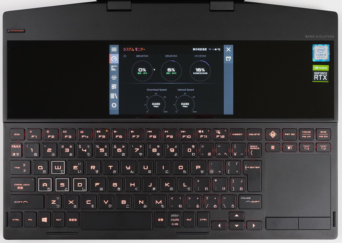 HP OMEN X 2S 15の実機レビュー - the比較