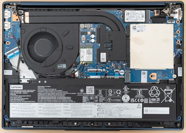 IdeaPad Slim 5i Gen 10 (14型 Intel)の内部の写真