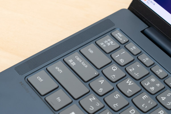 IdeaPad Slim 5i Gen 10 (14型 Intel)のスピーカー写真