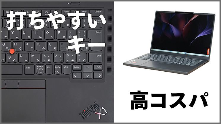 TOP画像