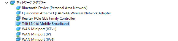 VAIO SX14 のLTEモジュール