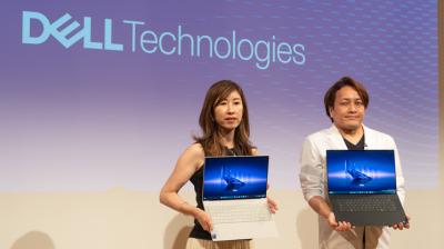 新製品情報