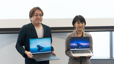 新製品情報
