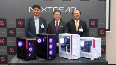 新製品情報